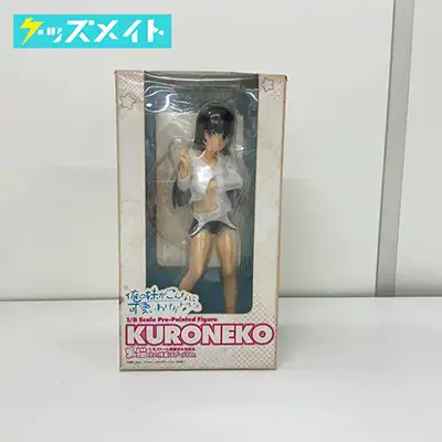 トイズワークス 俺の妹がこんなに可愛いわけがない  1/8スケール フィギュア 黒猫 