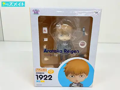 ねんどろいど 1922 モブサイコ100 霊幻新隆 フィギュア 