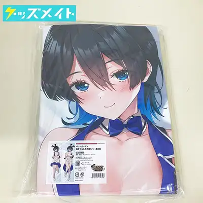 ホビーストック バニーガーデン 描き下ろし抱き枕カバー 美雨香