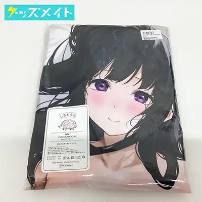 氷菓】のグッズ・フィギュア・くじの景品・ブルーレイ等を買取