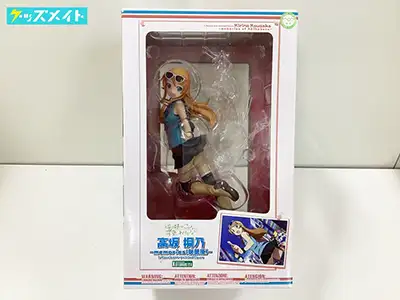 コトブキヤ 俺の妹がこんなに可愛いわけがない 高坂桐乃 1/8スケール フィギュア