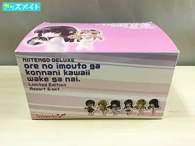 トイズワークスコレクション にいてんごでらっくす 俺の妹がこんなに可愛いわけがない。限定版 BOX