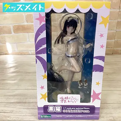 コトブキヤ 1/7スケール 俺の妹がこんなに可愛いわけがない 黒猫 〇〇なわけがないver. 
