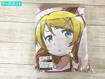 ムービック アニくじ 俺の妹がこんなに可愛いわけがない A賞 抱き枕カバー 高坂桐乃
