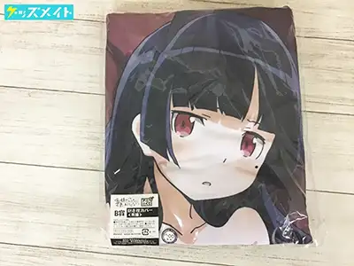 ムービック アニくじ 俺の妹がこんなに可愛いわけがない B賞 黒猫 抱き枕カバー