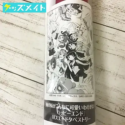 C85 コミケ 俺の妹がこんなに可愛いわけがない。 ハッピーエンド Wスエードタペストリー 桐乃 黒猫 あやせ 麻奈実 加奈子