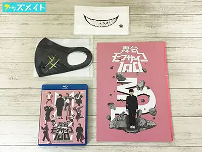ブルーレイ 舞台 モブサイコ100 , パンフレット , マスク 