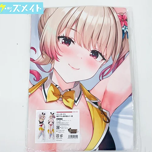 バニーガーデン 凜 描き下ろし抱き枕カバー ホビーストック