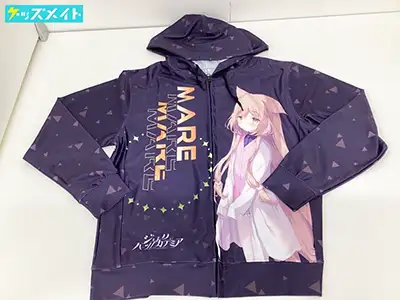 きゃべつそふとCafeにぃてんごかいめグッズ ジュエリー・ハーツ・アカデミア メア フルグラフィックパーカー Lサイズ