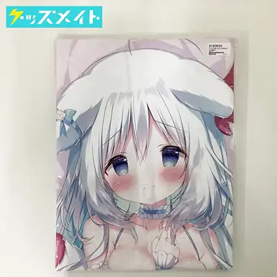 C103 しらたまこ オリジナル 双葉シャロちゃん抱き枕カバー