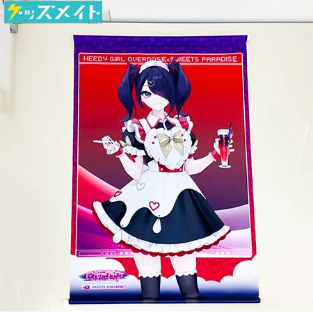 NEEDY GIRL OVERDOSE(二ディガ)グッズ買取】フィギュア・アクスタ等を