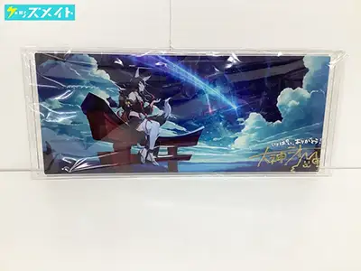 ホロライブ 大神ミオ 活動一周年記念グッズ サイン入りアクリルパネル