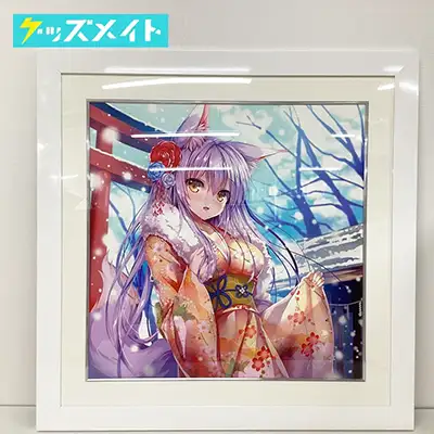 アールビバン 版画 立羽 初恋詣