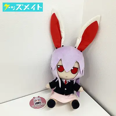 ふもふもうどんげ。鈴仙・優曇華院・イナバ 東方ぬいぐるみシリーズ21