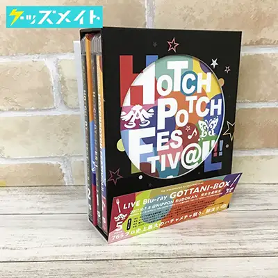 ルーレイ アイドルマスター THE IDOLM＠STER 765 MILLIONSTARS LIVE Blu-ray GOTTANI-BOX