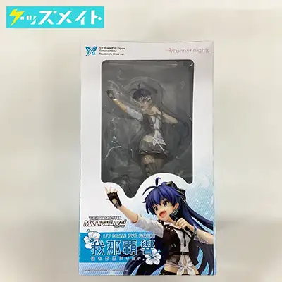 アイドルマスター ミリオンライブ! 我那覇響 伝わる思いver. 1/7スケールフィギュア ファニーナイツ