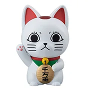 ダンダダングッズ買取