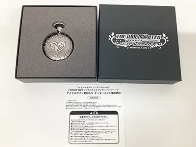 アイドルマスターシンデレラガールズ 4周年記念限定グッズ プレゼントキャンペーン サイン刻印入り オーダーメイド懐中時計