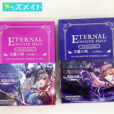 アイドルマスターシンデレラガールズ エターナルマスターピース 双翼の剣 神崎蘭子ver. 
