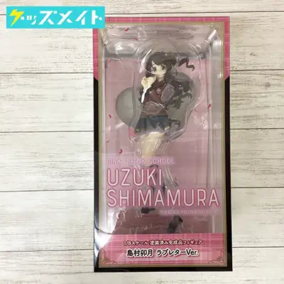 リコルヌ 1/8スケール アイドルマスター シンデレラガールズ 島崎卯月 ラブレターVer. フィギュア