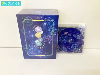 アイドルマスター シンデレラガールズ 燿城夜祭 Blu-ray