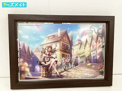 アイドルマスター シンデレラガールズ パーソナルパブミラー 神谷奈緒 茶枠ver.