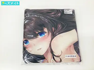 強熱残分 アイドルマスターシンデレラガールズ 鷺沢文香 夜の文香抱き枕カバー 右側に添い寝ver / ペイント娘