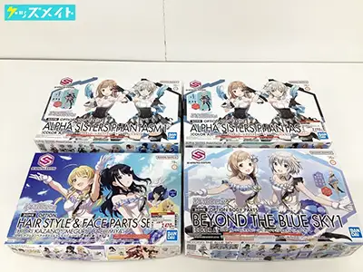 シャニマス 30MS オプションボディパーツ アルファシスターズファンタズム1[カラーA] 30MS オプションヘアスタイル&フェイスパーツセット(風野灯織/八宮めぐる)