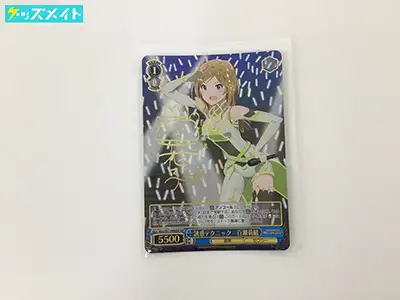 ヴァイスシュヴァルツ アイドルマスター ミリオンライブ! CH IMS/S61-090SSP SSP 誘惑テクニック 百瀬莉緒 箔押しサイン入り