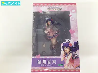  コトブキヤ アイドルマスター ミリオンライブ! 望月杏奈 -成長ChuLOVER!!- 1/8スケール フィギュア