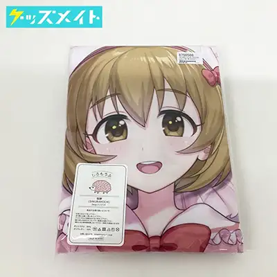 ぷにっしゅめんと！ アイドルマスター ミリオンライブ！ 古賀小春 抱き枕カバー / お肉
