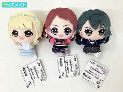 学園アイドルマスター グッズ ちびぐるみ 〜on stage!〜 vol.1 まとめ売り 花海咲季 月村手毬 藤田ことね