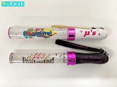 ラブライブ μ’s final live, GoGo! LoveLive! 2015 ラブライブレード