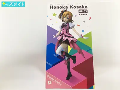  KADOKAWA アスキーメディアワークス ラブライブ! 高坂穂乃果 Birthday Figure Project 1/8スケール フィギュア