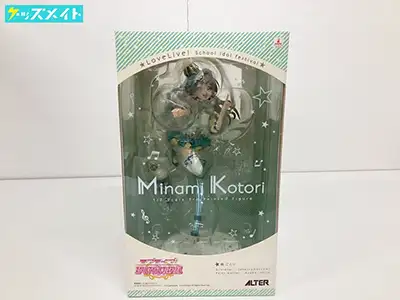 アルター ラブライブ! スクールアイドルフェスティバル 南ことり