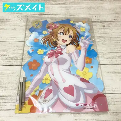 ラブライブ! 9周年記念ビックアクリルアートパネル 僕たちはひとつの光 高坂穂乃果