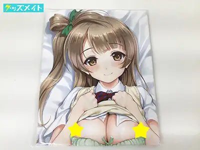 クレスタ ラブライブ！ 南ことり 抱き枕カバー/ 呉マサヒロ