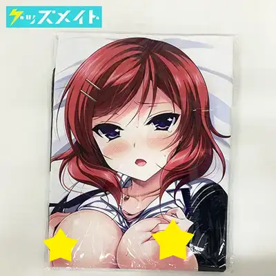 にのこやラブライブ! 西木野真姫(C90ver.)抱き枕カバー / にの子