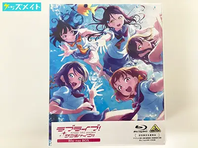 ブルーレイ ラブライブ!サンシャイン!! 初回限定生産商品 Blu-ray BOX