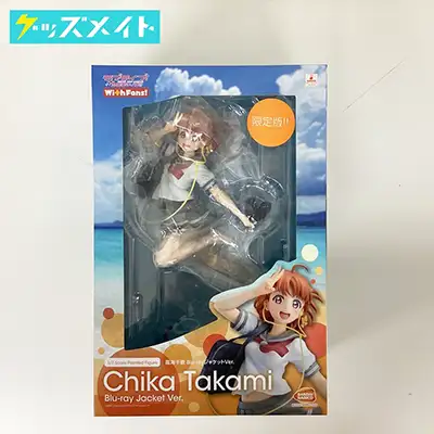 ラブライブ!サンシャイン!! With Fans! 高海千歌 Blu-rayジャケットver. 1/7スケールフィギュア