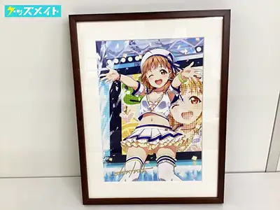  電撃25th スペシャルグッズ ラブライブ!サンシャイン!! 高海千歌 伊能津箔押しサイン入り複製原画