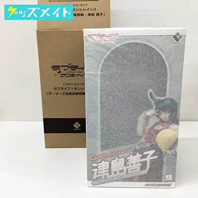 ラブライブ！サンシャイン！！ ゲーマーズ沼津店看板娘：津島善子 1/7スケール フィギュア