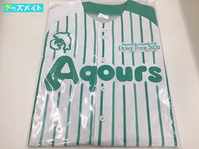 ラブライブ!サンシャイン!! Aqours 6th LoveLive! DOME TOUR 2020 松浦果南 ユニフォーム フリーサイズ