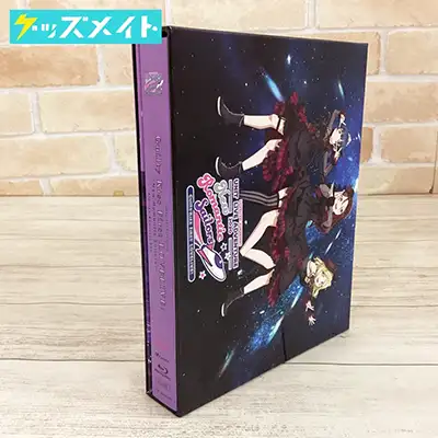 ブルーレイ ラブライブ!サンシャイン!! Guilty Kiss First LOVELIVE! -New Romantic Sailors- Blu-ray Memorial BOX