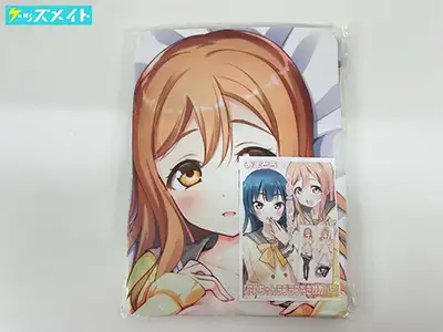 俺の嫁!弐拾 ラブライブ!サンシャイン!! 国木田花丸 抱き枕カバー よう太 あまとう