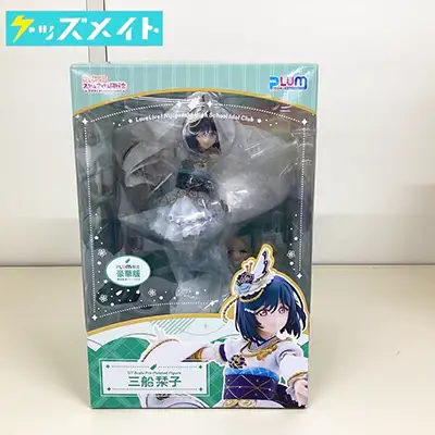 ピーエムオフィスエー PLUM限定 ラブライブ!虹ヶ咲学園スクールアイドル同好会 三船栞子 1/7スケールフィギュア ニジガク