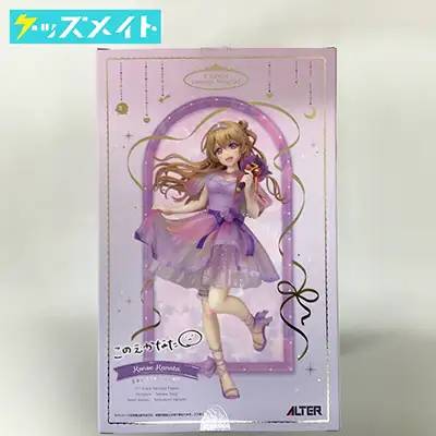 アルター ラブライブ! 虹ヶ咲学園スクールアイドル同好会 近江彼方 Special 7ver. 1/7スケールフィギュア