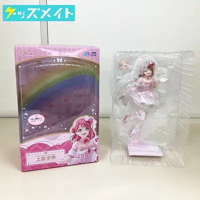 ピーエムオフィスエー PLUM限定 ラブライブ!虹ヶ咲学園スクールアイドル同好会 上原歩夢 1/7スケールフィギュア ニジガク