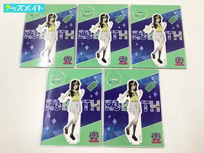 ラブライブ キャラ分け 虹ヶ咲学園スクールアイドル同好会 三船栞子 ユニット甲子園2024 アクリルスタンド