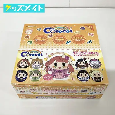 ラブライブ!虹ヶ咲学園スクールアイドル同好会 コロこっと ぬいぐるみ 1BOX ニジガク